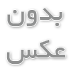 نفس یار: همراهی مطمئن برای سلامتی شما